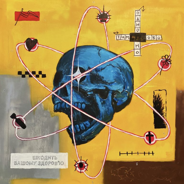 Simul(time)aneity by Dania Shulipa, 100 × 100 cm