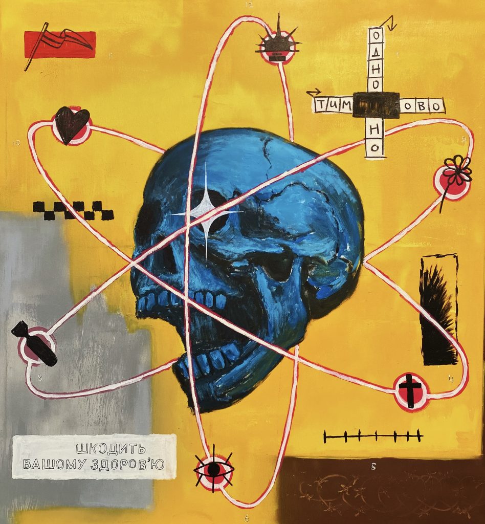 Simul(time)aneity by Dania Shulipa, 100 × 100 cm