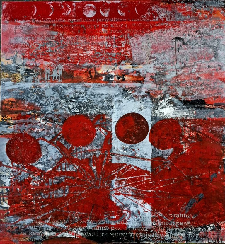 Rotation. Attraction 17 by Andrii Bludov, 150 × 140 cm
