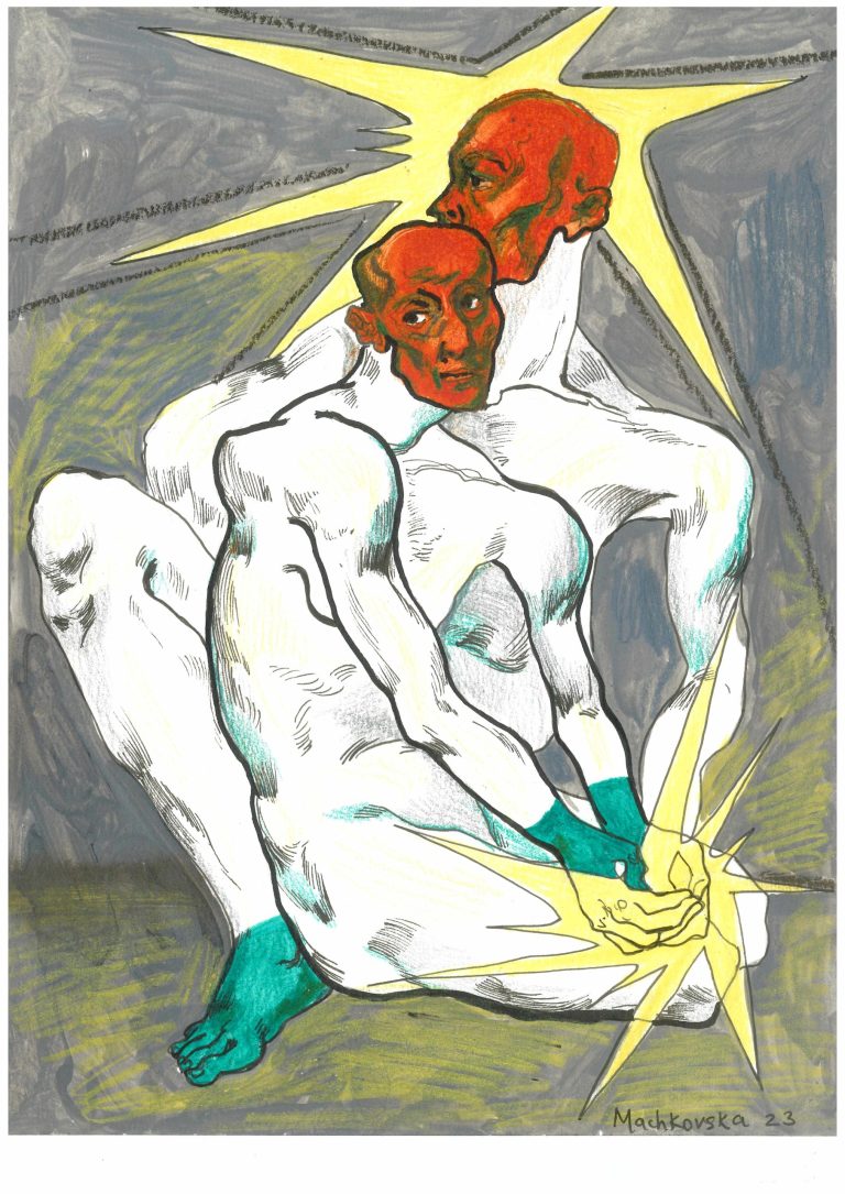 В руках — Мачковська Женя, 29 × 21 см