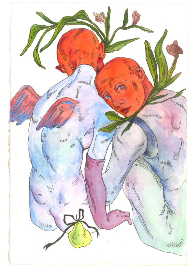 Не злиті — Мачковська Женя, 29 × 19 см