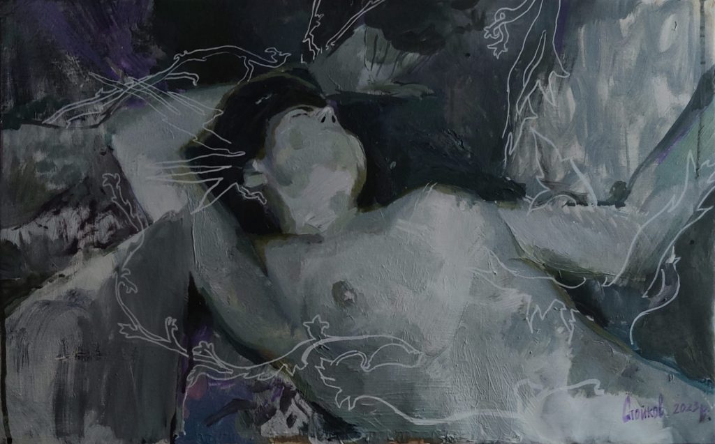 Dream by Stefan Stoikov, 38 × 61 cm