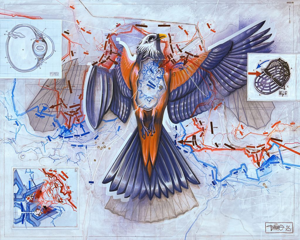Пастка для птахів — Грех Віталій (Dilk), 160 × 200 см
