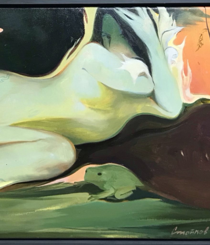 Леді та озеро — Стойков Стефан, 43 × 93 см