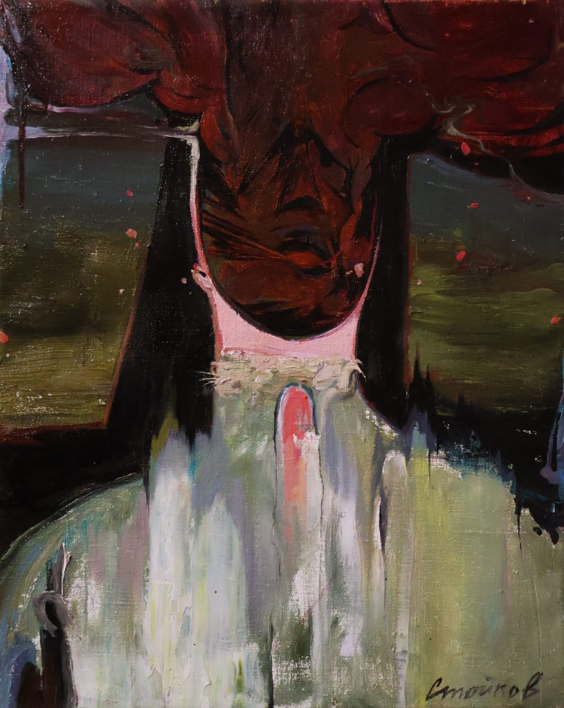 Banshee’s Scream by Stefan Stoikov, 55 × 45 cm