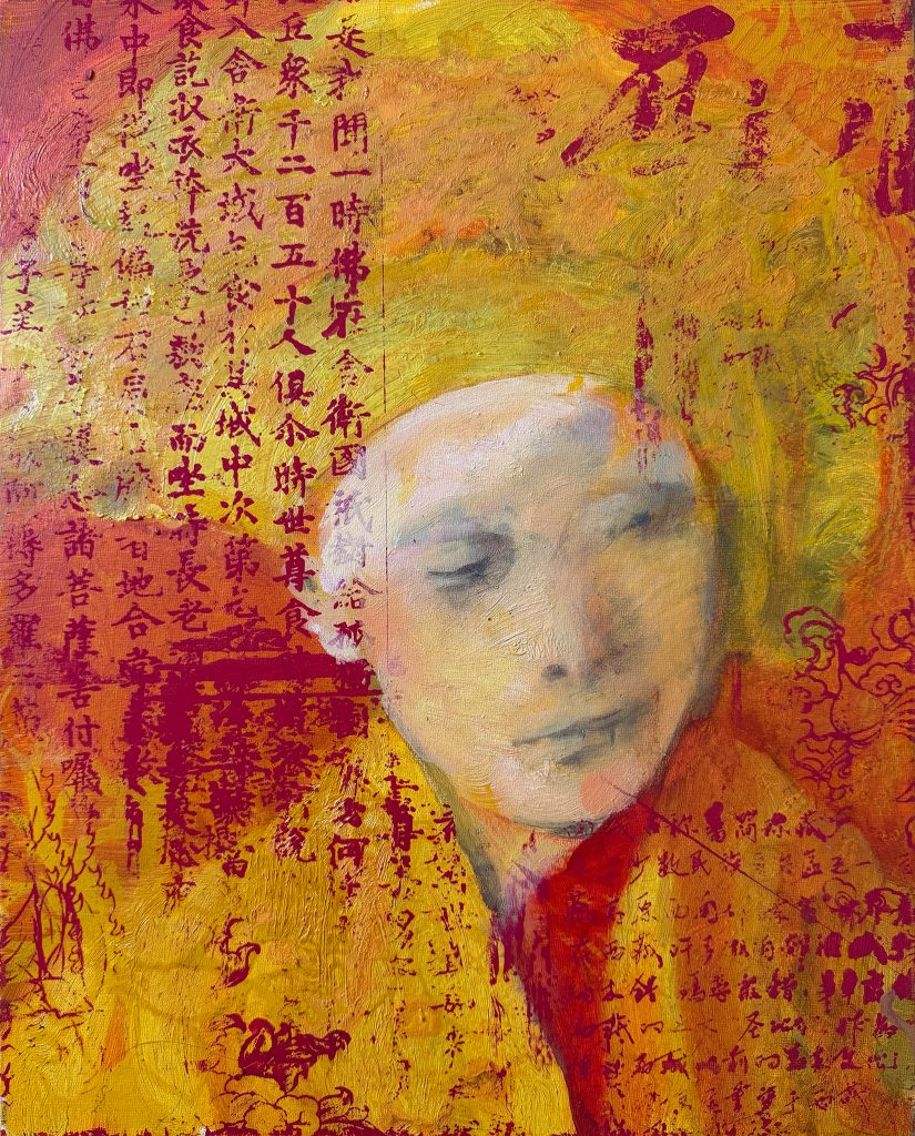Обличчя — Блудов Андрій, 45 × 40 см